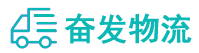 中山到朝天区物流公司